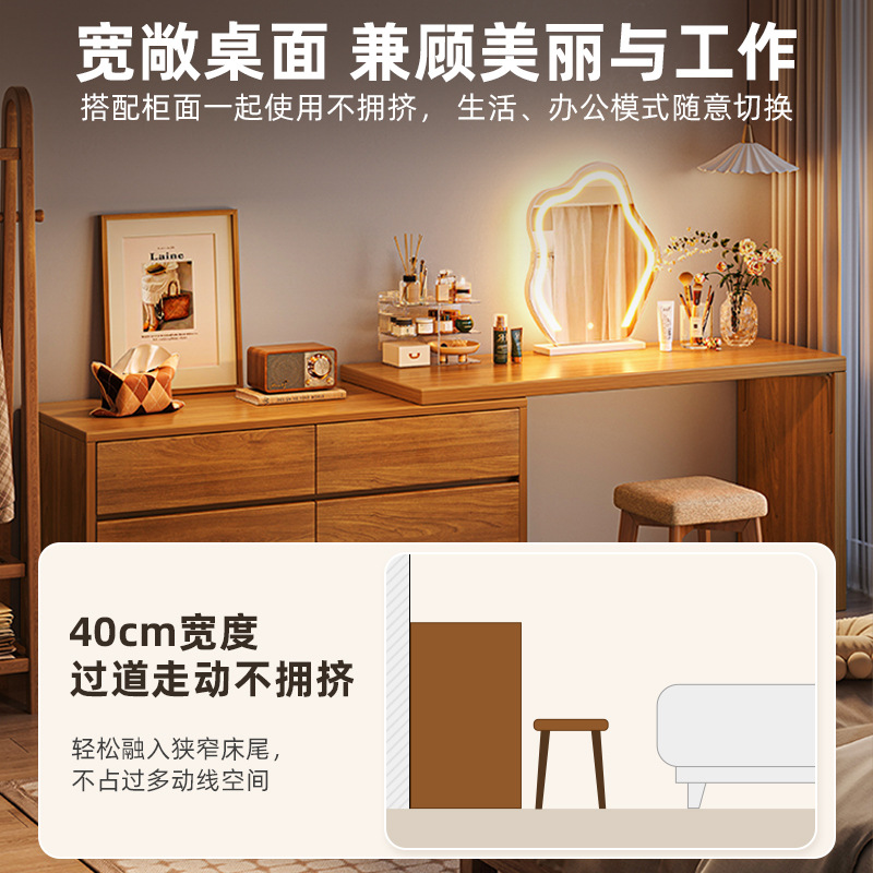 Dormitorio de madera maciza moderna simple cabina de cama de maquillaje gabinete de almacenamiento en una sola mesa de maquillaje gabinete