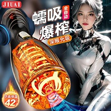 ����ȫ�Ԅ��ԼӜ��w�C�����������ο��������޳�������Ȥ�����