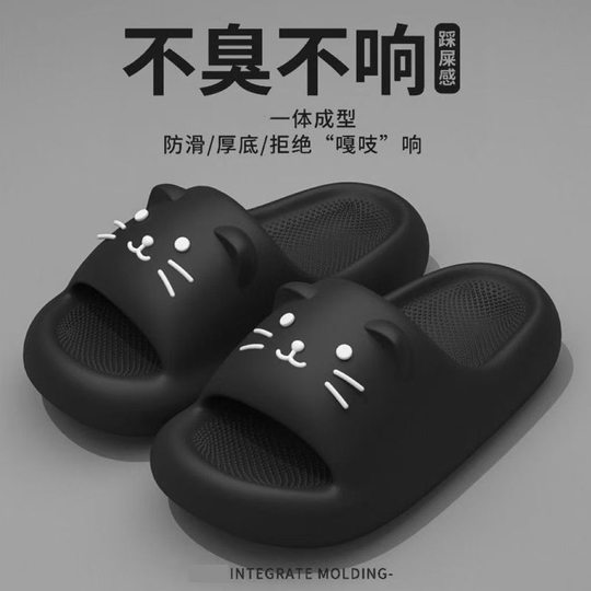 Slippers Women's Summer Outer Wear 2025 New Indoor Home Bathroom Non-slip Couple Slippers Men's Slippers