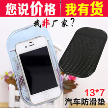 ��܇�÷����|܇�d֩����z�|�֙C�N��ճ��ˮ�Ʒ�x��̨�����|�[��