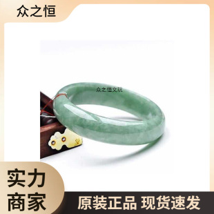 ��Ȼ�������ɫ�����CŮ�\�G�h����ʯ�֭h��G�������C��Ů���ͶY