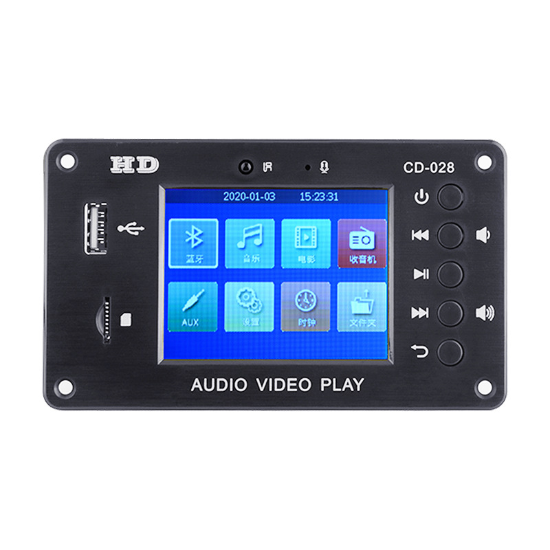 Bluetooth 5,0 HD MP5 coche sin pérdida de decodificación de reloj despertador de 2,8 pulgadas TFT pantalla FM decodificador de audio y vídeo