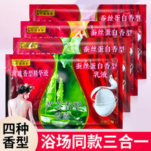 ԡ���̸�����һ������ԡ�����Ì��ð�Ħ��ȫ����ԡ��ĥɰ��ԡ�}