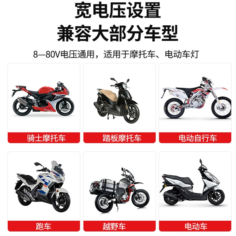 Modified switch key, electric car, button, wholesale