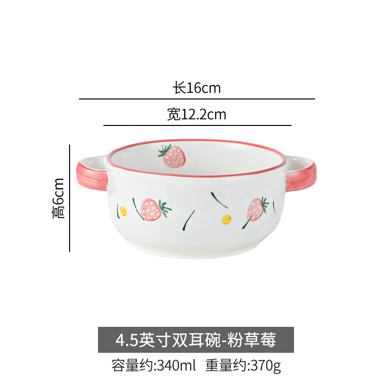 Estilo pintado a mano lindo cerámica binaural fruta ensalada tazón ins estilo postre tazón hogar desayuno tazón de cerámica con tapa