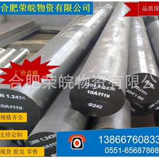 ���ՈA� �S���N�� �ՈA ̼�A �ϽY�A� ���I̼�A 40CR�A�