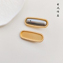 ����ʽ���\�l�A���������DIY���м��w�NƤ�l�A-�ǳ�Ʒ�l��Ʒ
