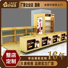 ���չ�� ����չʾ�� Ů��չ�� ����չ���OӋ �Ͼ�չ���S