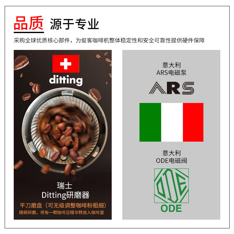 Máquina expendedora comercial de bebidas de café recién molido 24h máquina integrada de bebidas de té de leche de café de autoservicio no tripulada automática