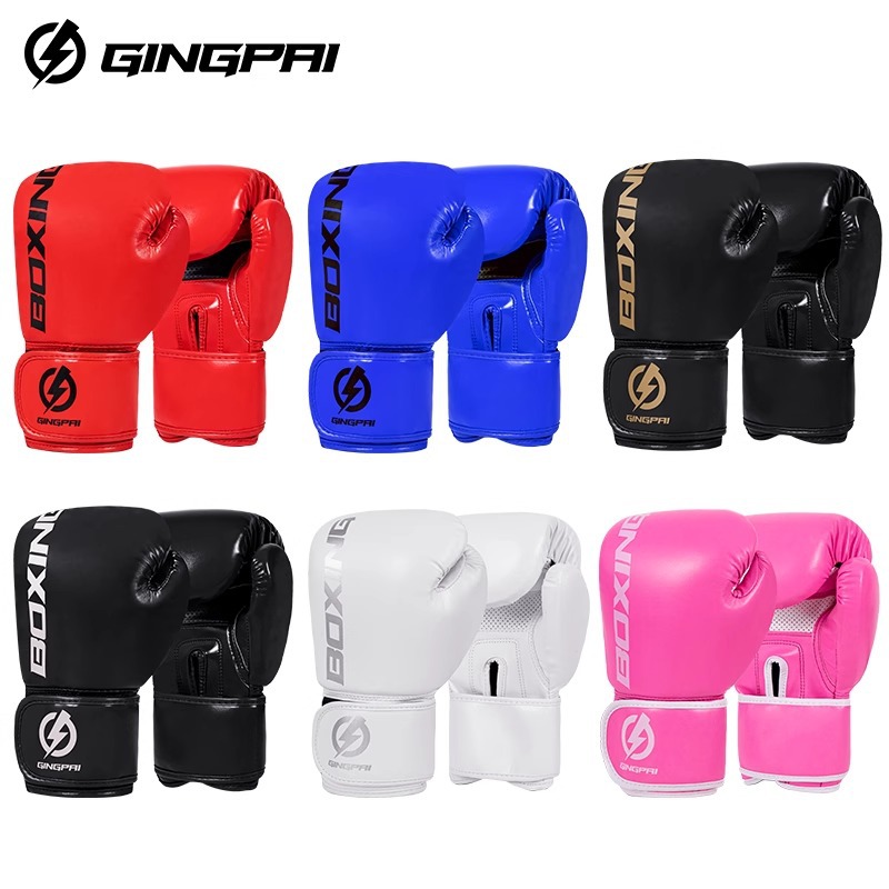 Boxing Gloves for Children, Sanda Fighting Gloves for Men and Women, Adult Sandbag Training, Breathable and Thickeneded Fighting Gloves