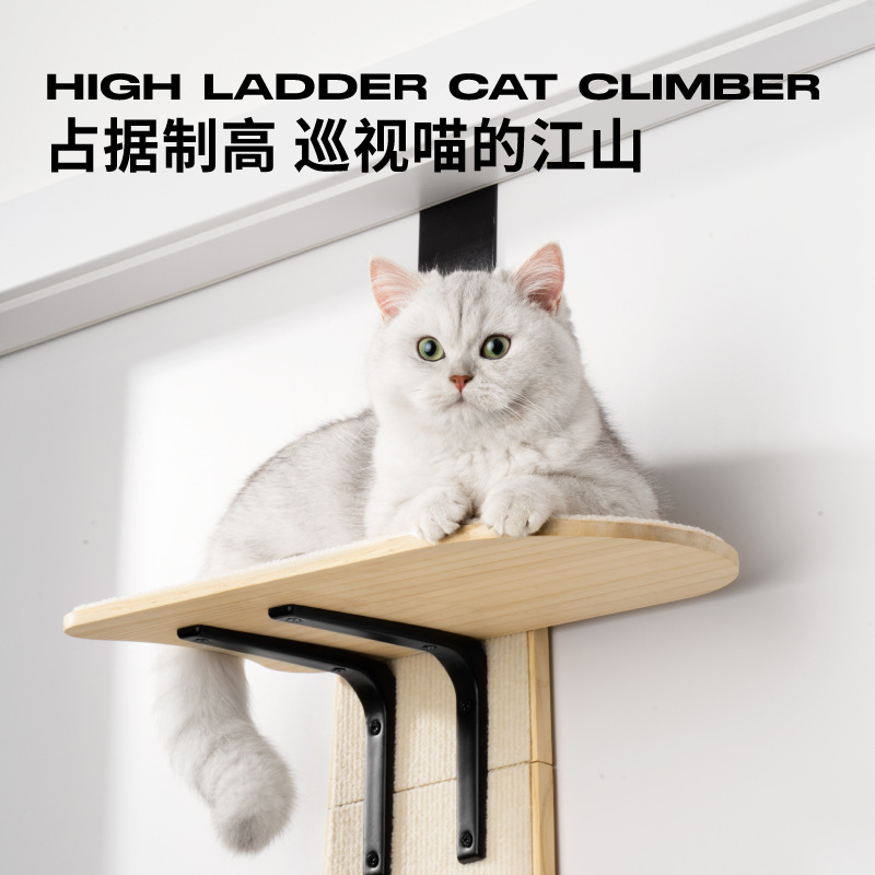 Buy quality Meow, Woof, Cat Climbing Frame, Cat Scratching Board, One