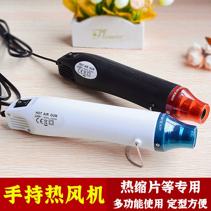 透明热缩片0.2-0.3mm打磨DIY立体发簪花朵挂件可打印易塑性|undefined