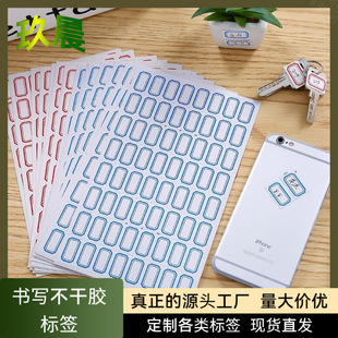 �֌��r��˺���ȡ����Ʒ����R�N����ɫ�~�岻���z�˺��S��ֱ�N