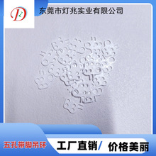 5�׎��_���h ���ֿێ����h�i�����Դ���̾�Ƭ