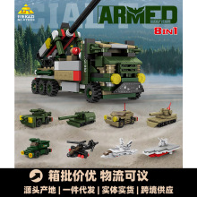 开智8300兼容乐高积木现代军事倚天导弹车模型儿童益智拼装玩具男