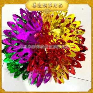 �Pβ���� �L53���� ���������������ᦲ��X����Ȧ�S�����a���l