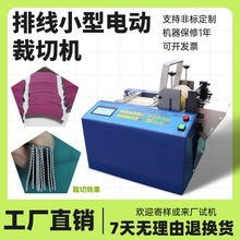 �ž�С��늄Ӳ��ЙCȫ�Ԅ���X������þ��C��|��̨ʽ���L�о��C