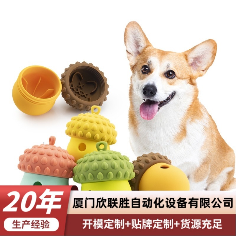 Silicone universal toy