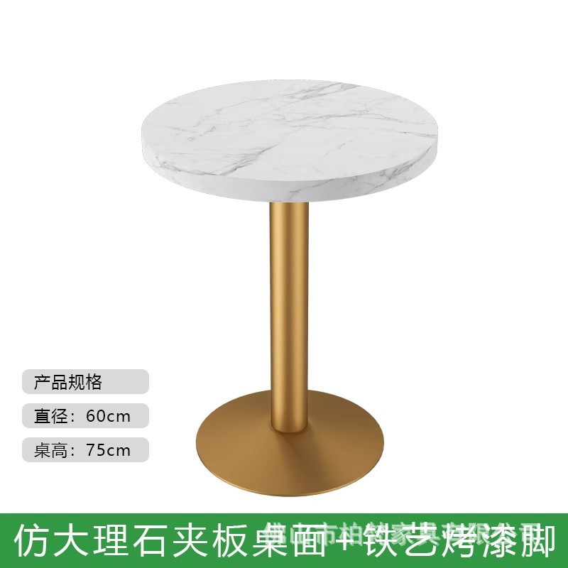 Mesa de mesa de leche personalizada mesa redonda de mármol tabla de roca mesa de comedor rápida mesa de comedor comercial