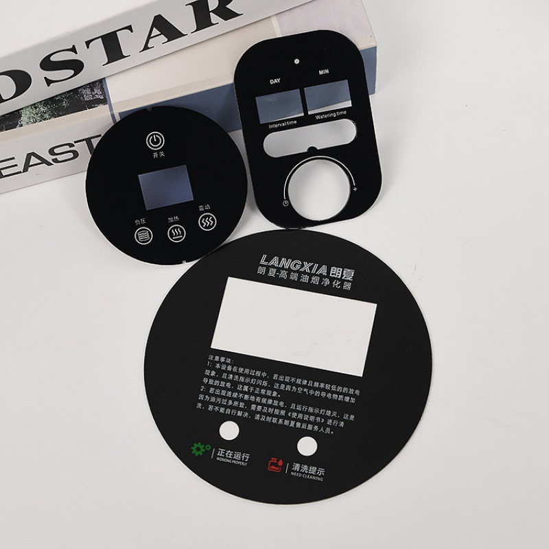 黑色半透明亚克力板有机玻璃灰茶色塑料板哑光黑磨砂板电子面板UV