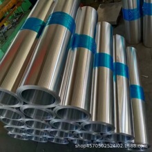 1060���X�����T�^�Ƽӹ��ۏ���ͨ�fԴ3003 6061�X�Ͻ��к�����l