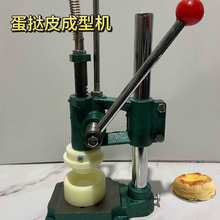 ����Ƥ���͙C���քӉ�Ƥ�D���CһԪ����Ƥ���Ƴ��͵���