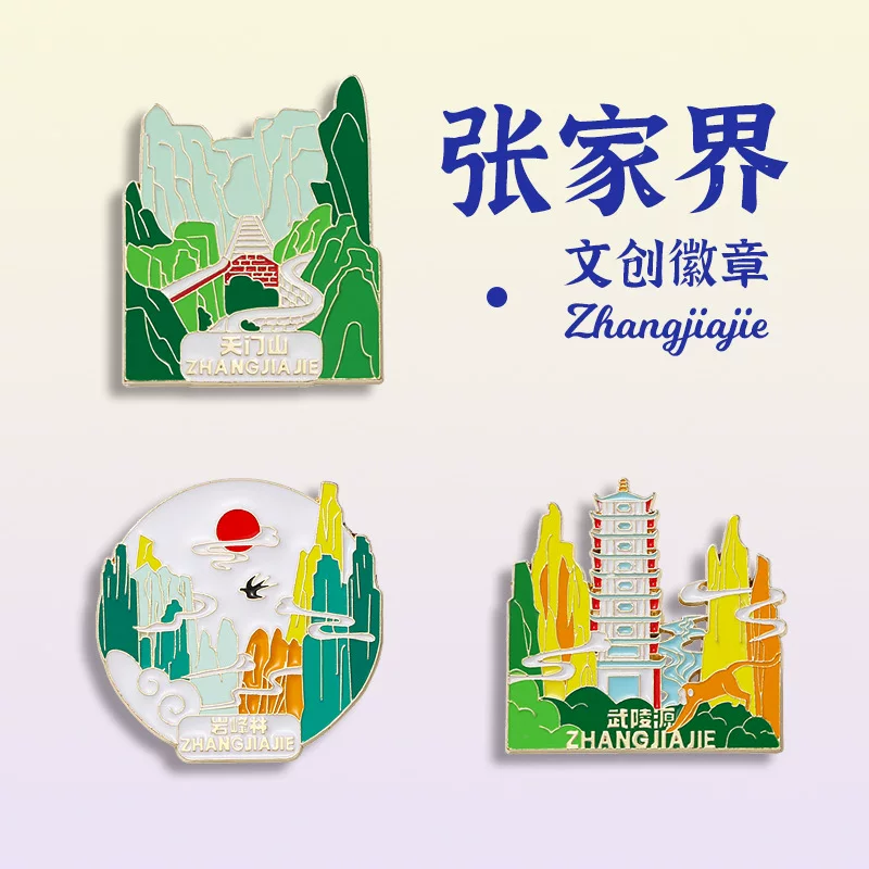 commemorative badge, Backpack, аксессуар, брошь, подарок на день рождения