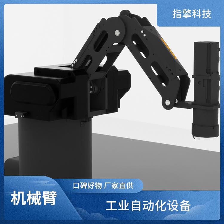 ZKBOT-4060A 码垛搬运机械臂 重复定位精度高 示教编程/轨迹复现