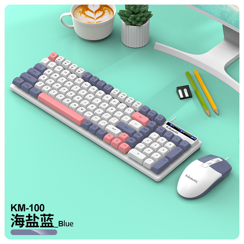 マムシkm 100色合わせキーボードマウス有線ゲーム機械手触り男女子コンピュータノートオフィス|undefined