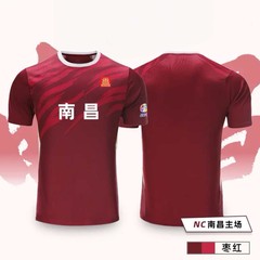 【2025江西城市足球联赛】赣超短袖足球球衣球迷服可印号加广告