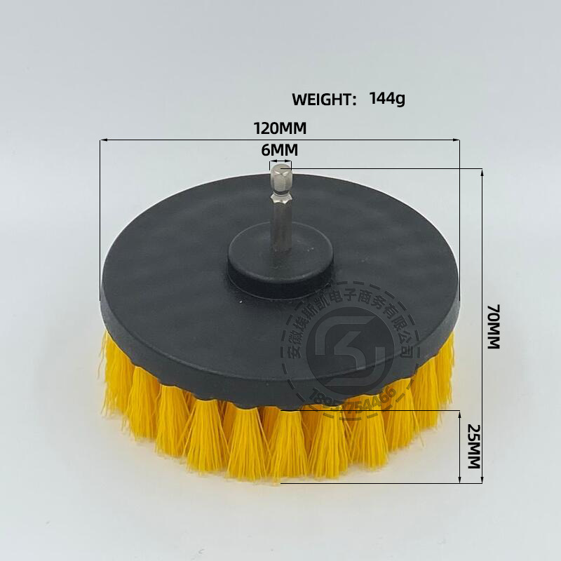 레드; 5 인치 솔리드; pp