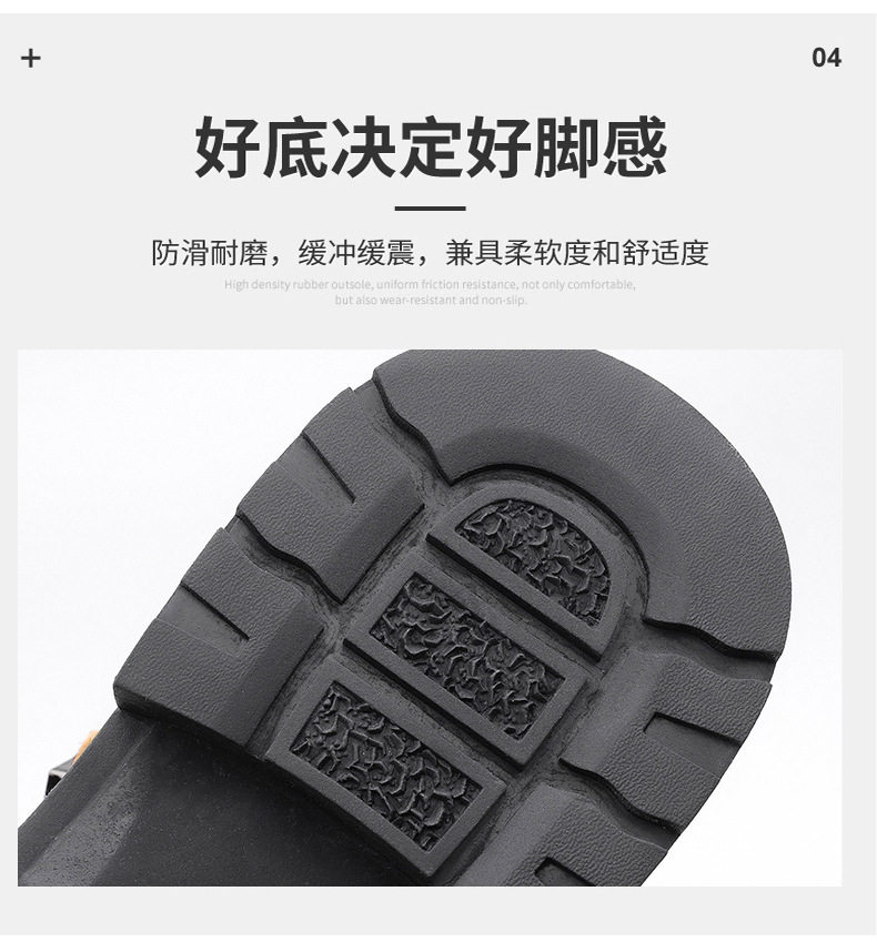 Bốt Martin nam cổ cao da bò hai lớp, mũi tròn, đế cao su chống trượt, gót thấp 1–3 cm — Màu nâu lót bông, Màu nâu lót da, Màu đen lót bông, Màu đen lót da chi tiết 13