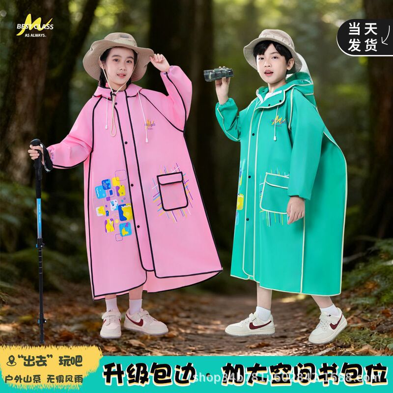 Children's Long Raincoat, One-Piece, Full-Body Storm-Proof, for Boys and Girls, Elementary and Middle School Students, with Backpack Compartment and Zipper Children's Long Raincoat, One-Piece, Full-Body Storm-Proof, for Boys and Girls, Elementary and Middle School Students, with Backpack Compartment and Zipper