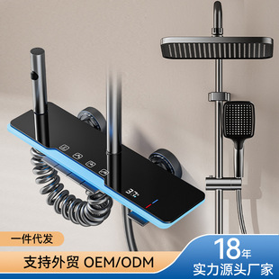 Shower Set Gun Gray Shower Head Household Digital Display Shower Head Booster Nozzle Bathroom Shower Delivery