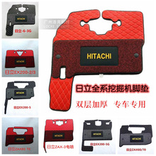 �����ھ���ŵ�EX ZAX60 70 120 200 330 360-3/-3G/5/6��̺���