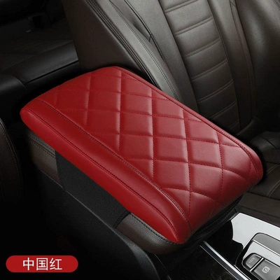 Armrest box pad – Leather Armrest - chinese-red-medium-diamond-style-2-in-1