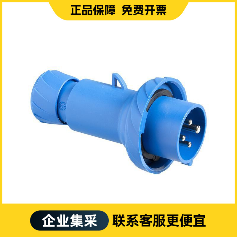 施耐德电气 工业插头 PKX32M724