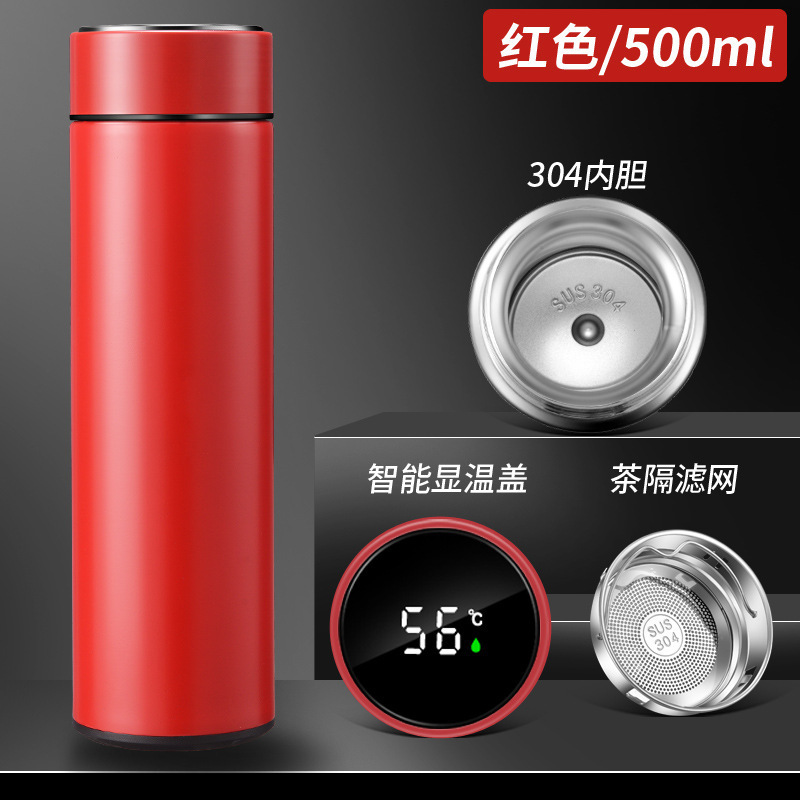 Medición de temperatura inteligente Taza de aislamiento de acero inoxidable Vacío 304 Taza recta empresarial Pantalla de temperatura Taza de agua Taza de separación de té para hombres