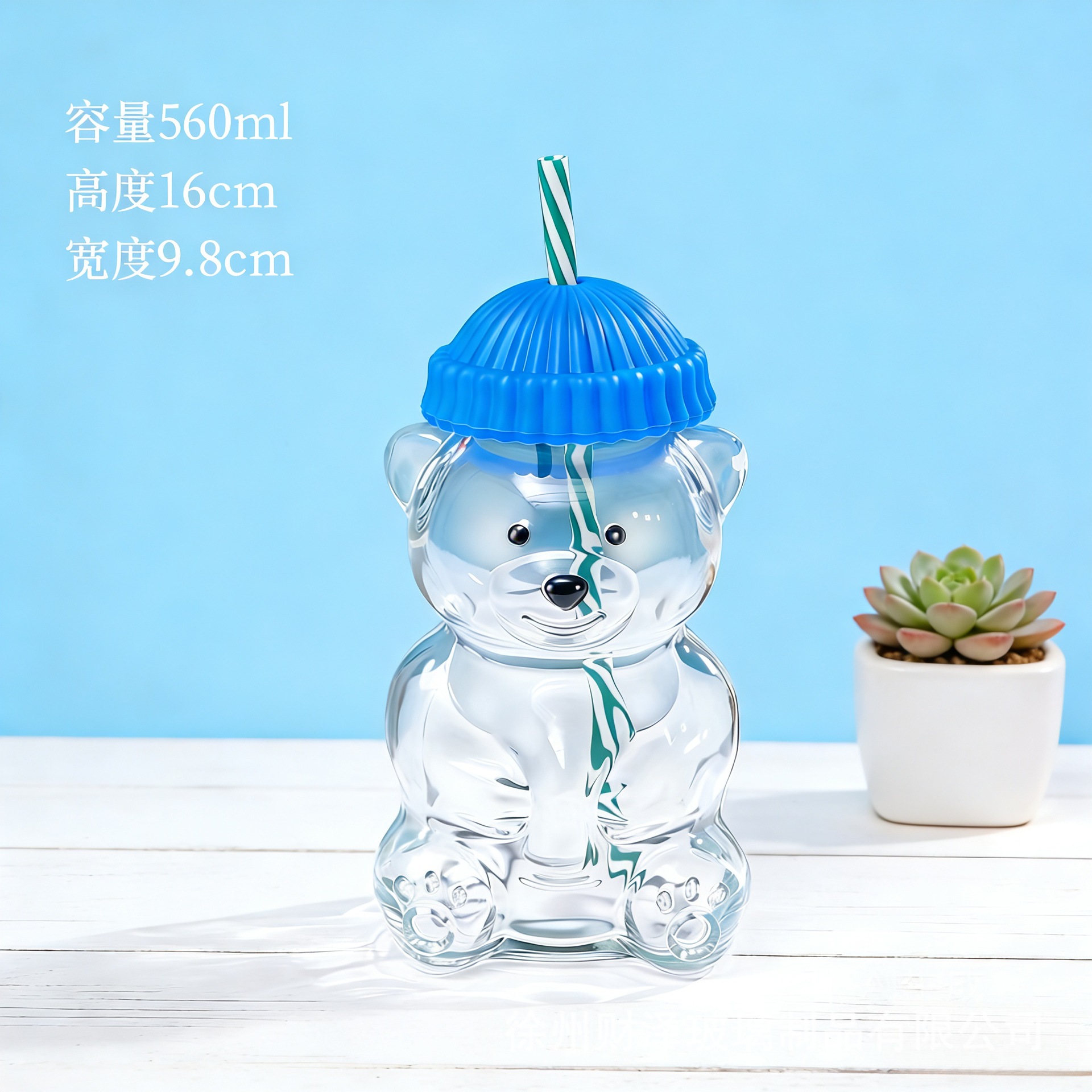 Tazas de vidrio de oso transfronterizo explosión alta borosilicona taza de paja transparente resistente a altas temperaturas taza de bebidas Teddy Bear Botella de Boston