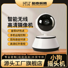 �o���������ܱO�ؔz���^С���u�^�C�z���^�҃�WiFi�h�����ܱO����