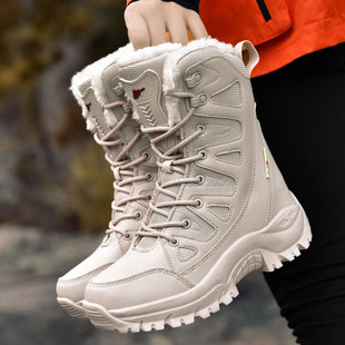 Northeastern Snow Boots Men's Winter Velvet Thickened Ski Shoes Women's Warm Cotton Shoes Cold Zero Degrees Below 30 Degrees