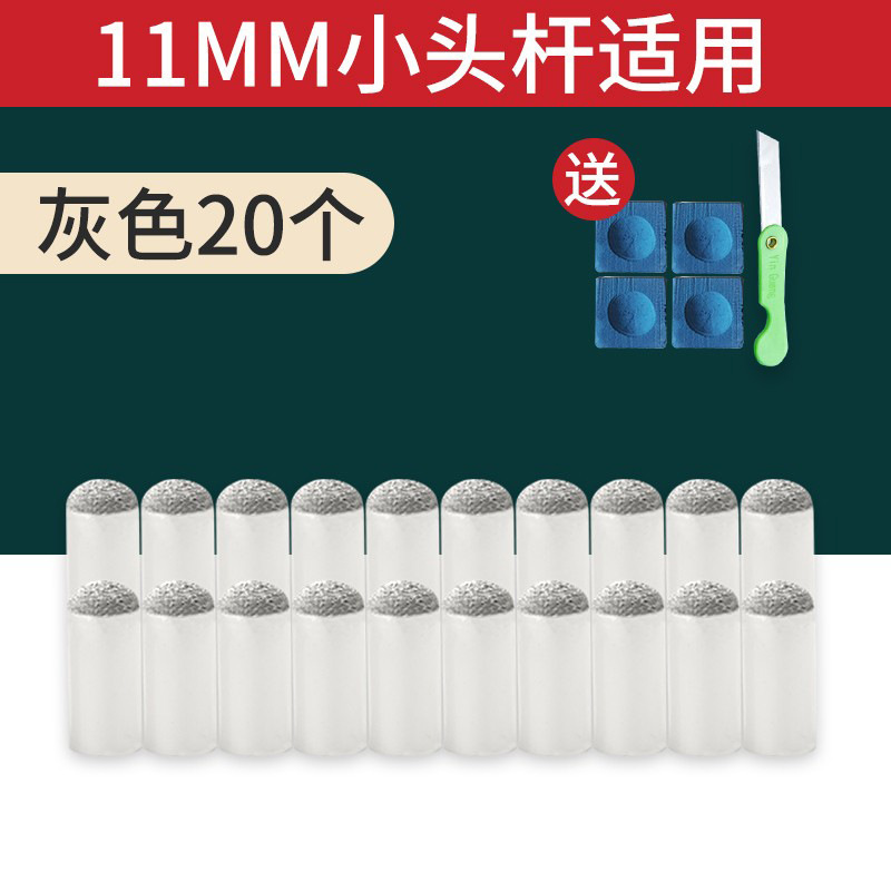 20 grains of 11mm gray + 4 grains of fine powder + knife