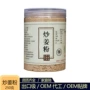 云南罗平瓶装食用小黄姜