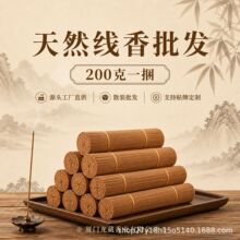 �S�����lɢ�b���㽵����ѿׯ����̴�������㻨�������������޹