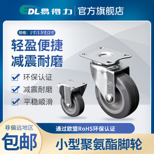 �׵���1��1.5��2�綨���f��x܇PU�۰����_݆�f��݆20-72