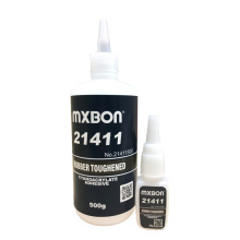 ���ش��� ��ɽ�MXBON21411 �ͳ���͸��¸�ʪ˲�佺 ��˹��411