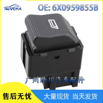 6X0959855B Is Suitable for Volkswagen Vw99-20 Car Electric Window Switch, Glass Lift Switch, in Stock (Glass lifter)