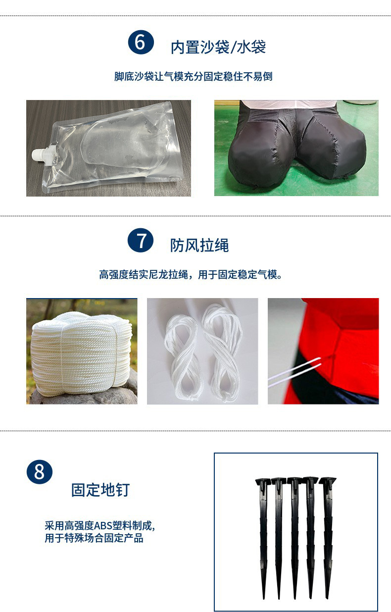 O1CN01v7JGCz1I8QZ8JdLE4_!!2912