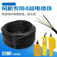 ΢��늄Ӻ��J��|��С���Cͨ��4о�Դ�������_�P�ֱ���о��