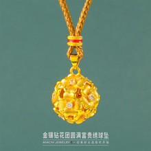 �F�A�M���F���򉋹ŷ��͹��ᭇ�����朇��L�r���荽��������